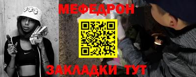 героин Бугуруслан