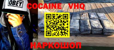 героин Бугуруслан