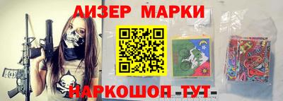 ПСИЛОЦИБИНОВЫЕ ГРИБЫ Будённовск