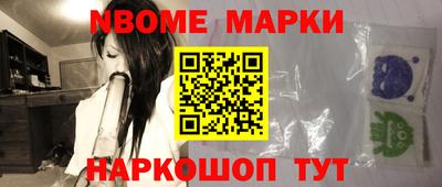 соль ск Бузулук