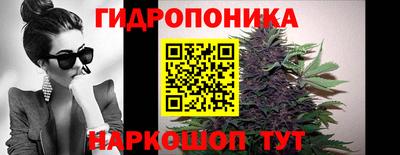 соль ск Бузулук