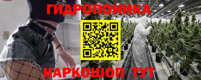 соль ск Бузулук