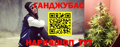 ПСИЛОЦИБИНОВЫЕ ГРИБЫ Будённовск