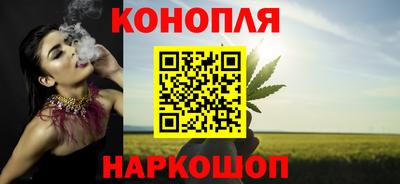 героин Бугуруслан