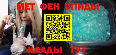соль ск Бузулук