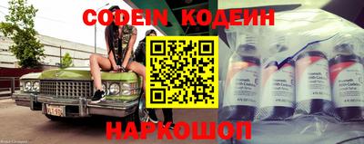 героин Бугуруслан