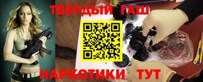 эйфоретик Владивосток