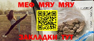 героин Бугуруслан